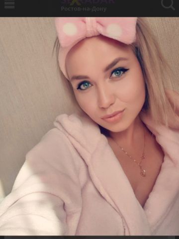 Гелена
